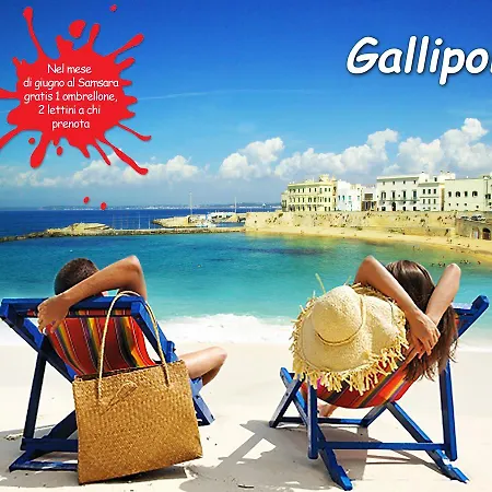 Casa Samsara Baia Verde Будинок відпочинку *